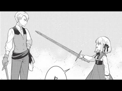 【異世界漫画】美少女転生した英雄王が最強目指してワシかわ無双 1~24.1【マンガ動画】