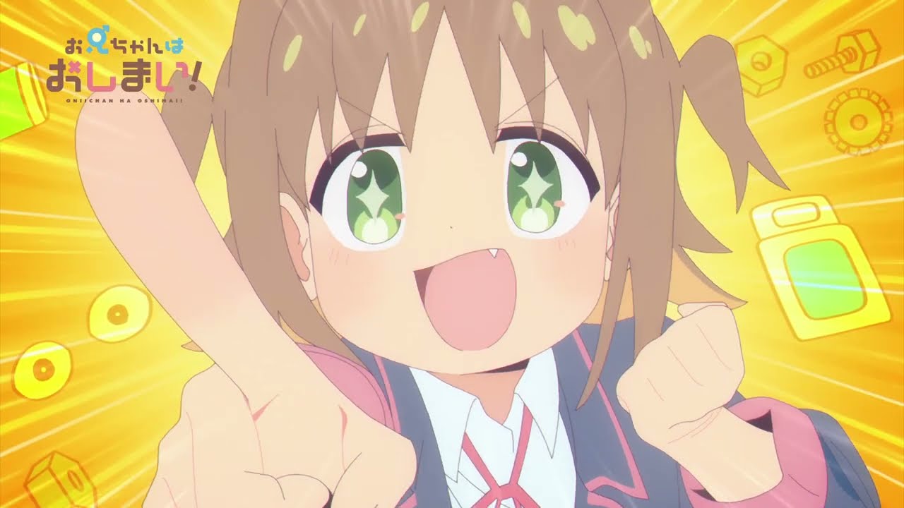 お兄ちゃんは推し！ Ep 6 プレビュー