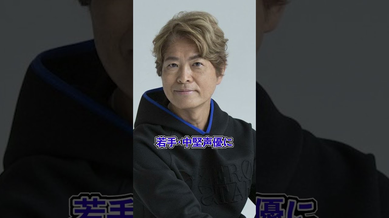 【聖闘士星矢】声優変更で作者に誹謗中傷殺到！？ 主人公の古谷徹まで声優が変わってしまった聖闘士星矢騒動とは… #shorts