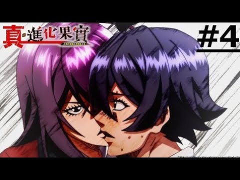 Shinka no Mi S2 - Episode 04 Indonesia