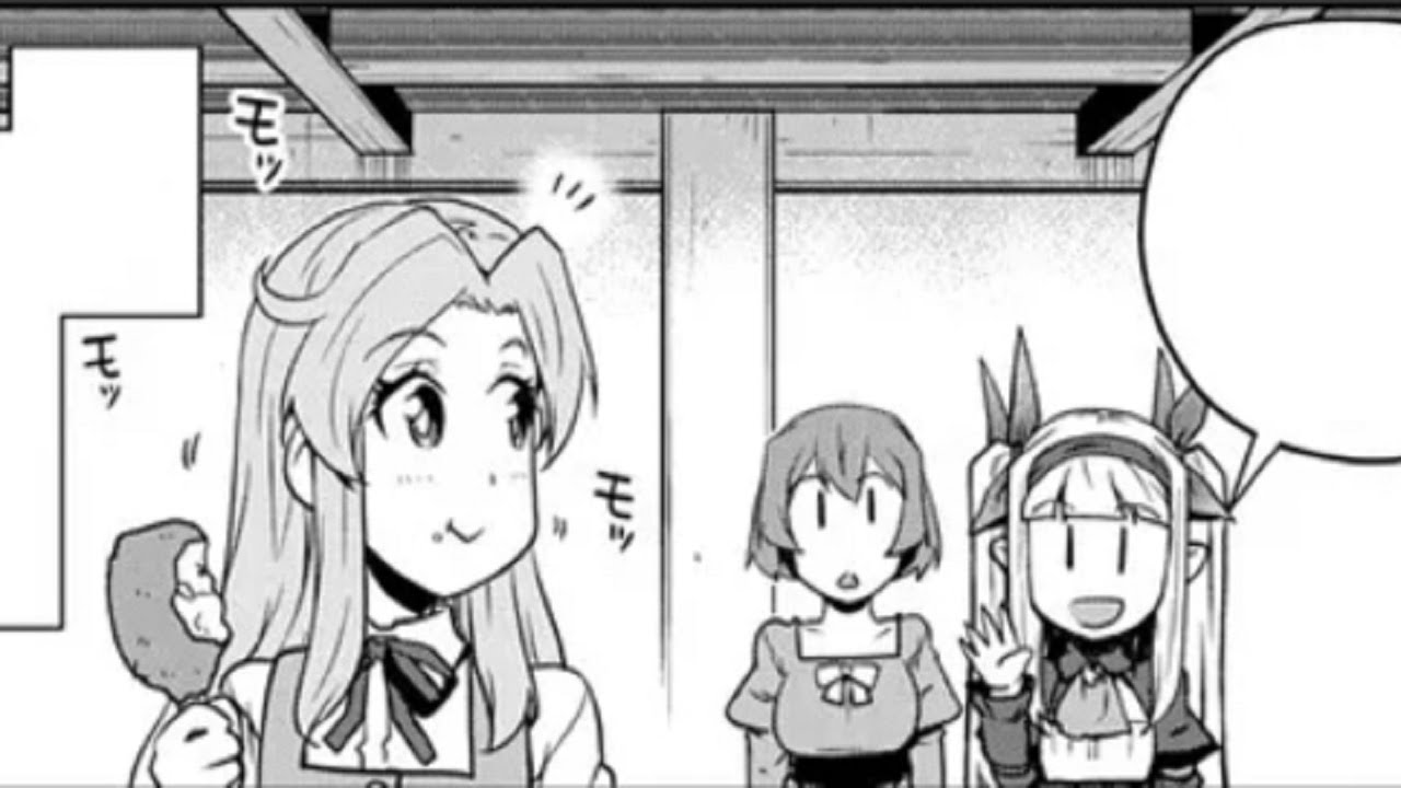 【異世界漫画】異世界のんびり農家 1 ~ 221【マンガ動画】