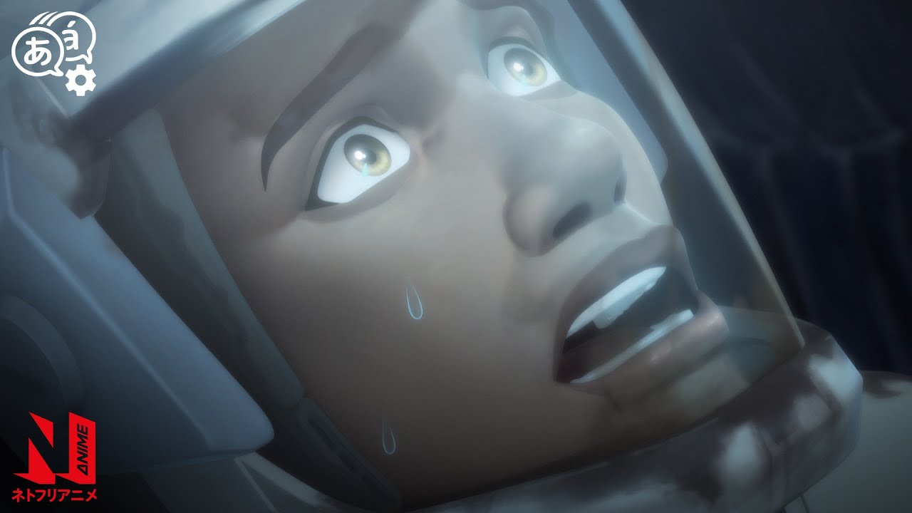 Jim and Walter in the Cave | MAKE MY DAY | Clip | Netflix Anime