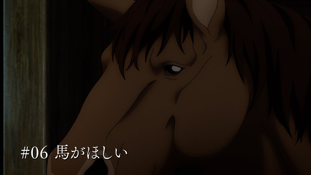 TVアニメ「ヴィンランド・サガ」SEASON 2 第6話『馬がほしい』予告映像/ Episode 6 Trailer "I Want a Horse" Trailer