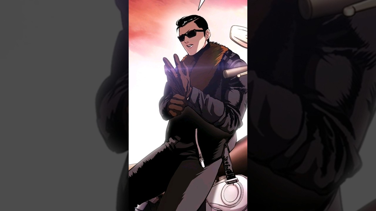 【外見至上主義】譲【静止画MAD】#lookism #wannabe