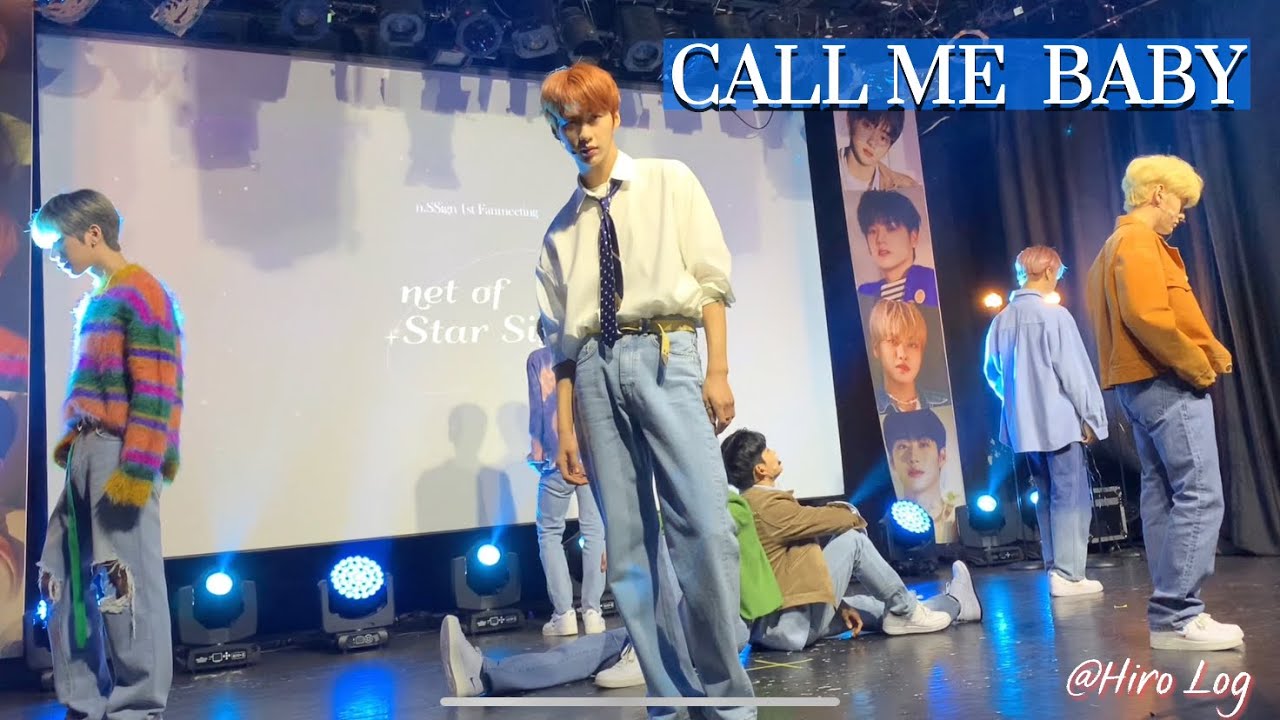 【n.SSign】韓国ファンミレポ『CALL ME  BABY』cover by n.SSign ‘net of Star Sign’