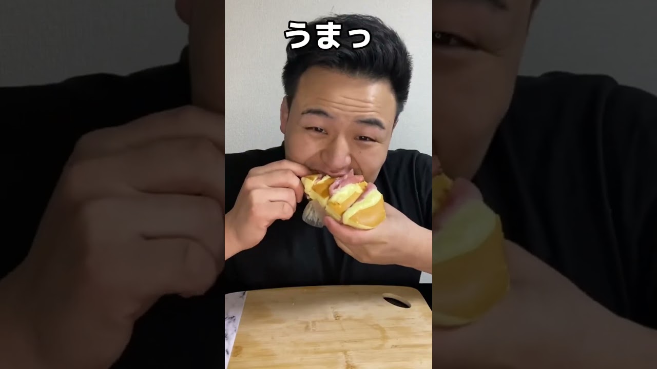 【極主夫道】これ食ってみな？！飛ぶぞ？？