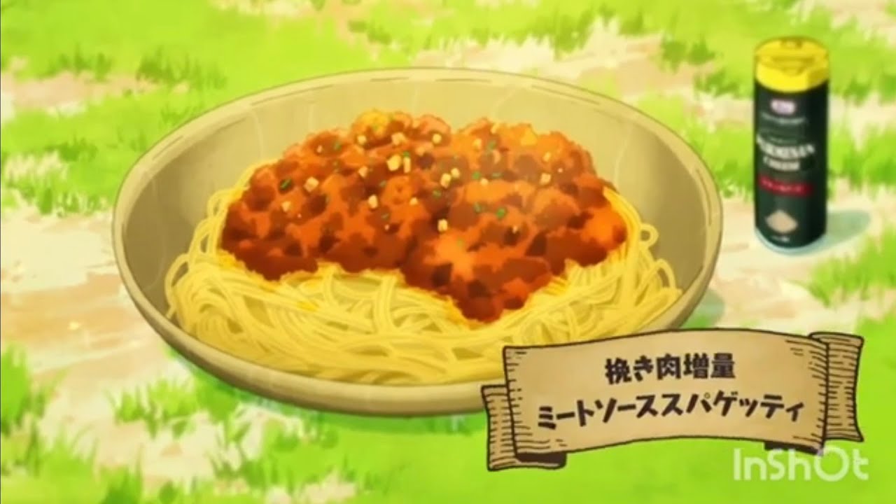 (とんでもスキルで異世界放浪メシ)3話おすすめシーン