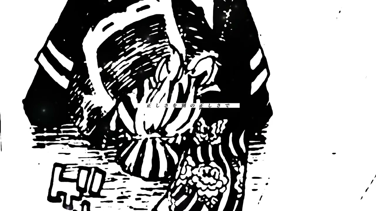 【MAD】東京リベンジャーズ今牛若狭×水平線#感動 #ネタバレ注意