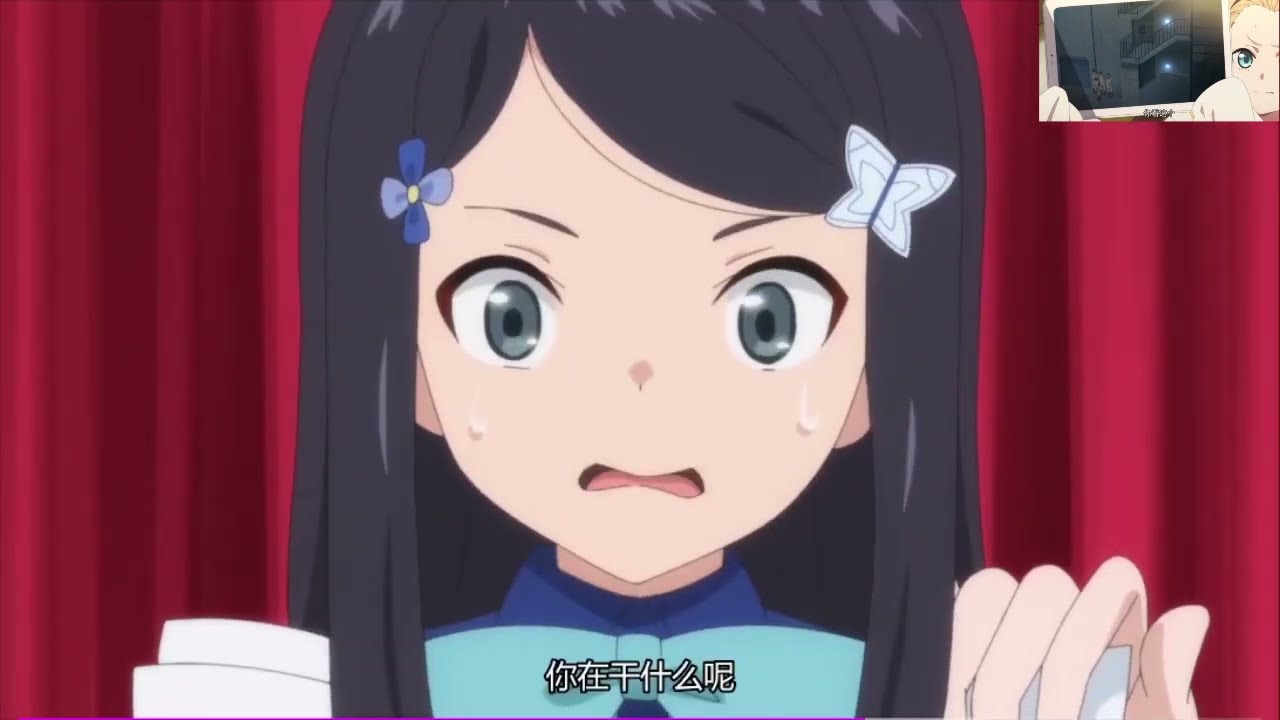 [为了养老金去异界存八万金 ろうきん] E05