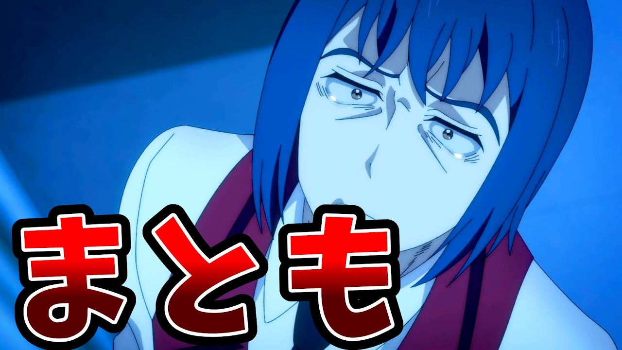 【一番まともな回だったなろう系アニメ】冰剣の魔術師が世界を統べる　5話【アルバート君の変化は素直にGood】