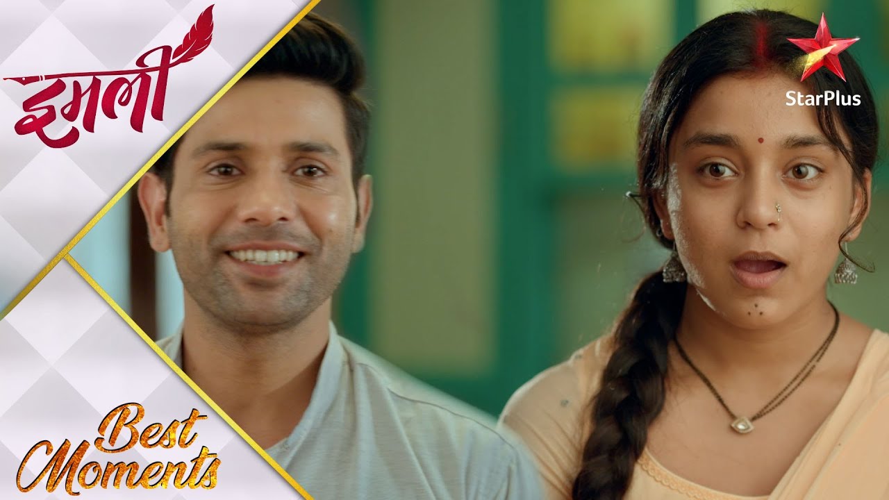 Imlie | Kya Imlie dobara jaaegi college?