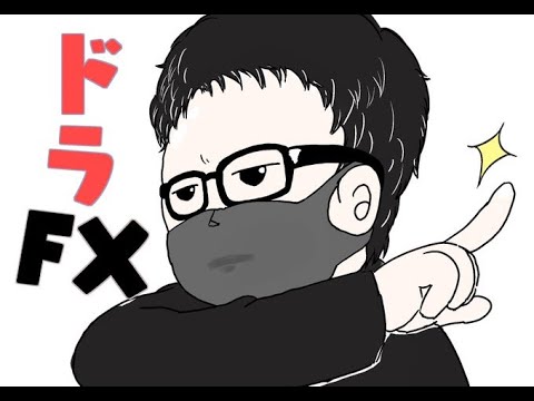 今日は夜のトレードやめようかな　２月10日（金）