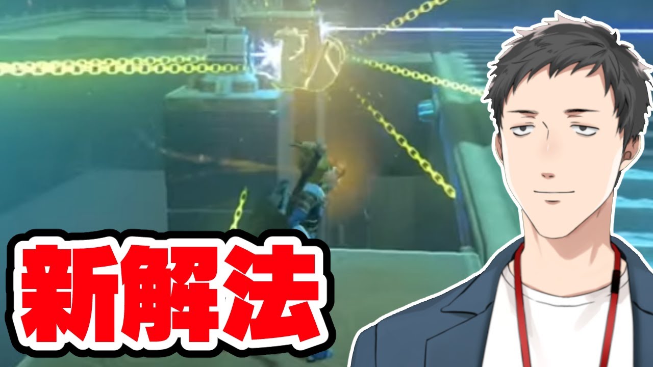 【ゼルダの伝説 ブレス オブ ザ ワイルド #14】あまりにも広大な砂漠地帯！目的地にたどり着けるのか！？【にじさんじ/社築】