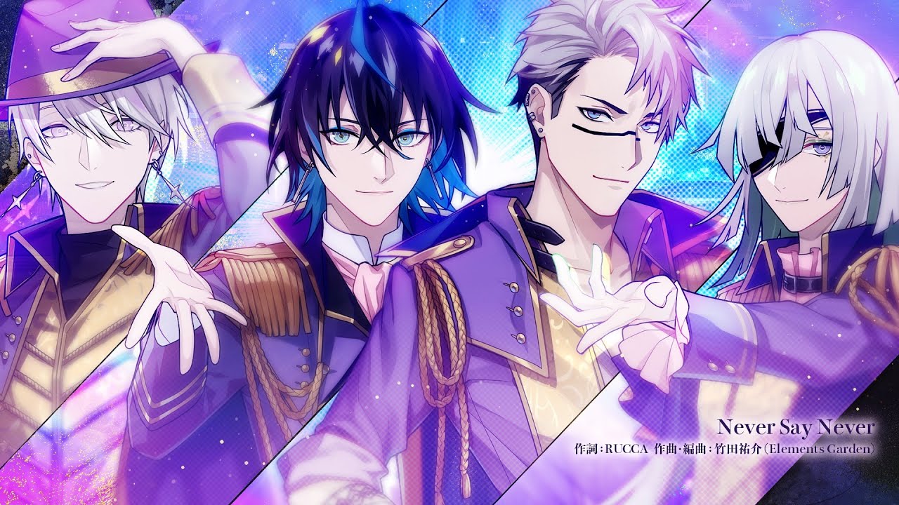 『テクノロイド』Half Anniversary特別楽曲／ Selfish Gene「Never Say Never」（Short Ver.)