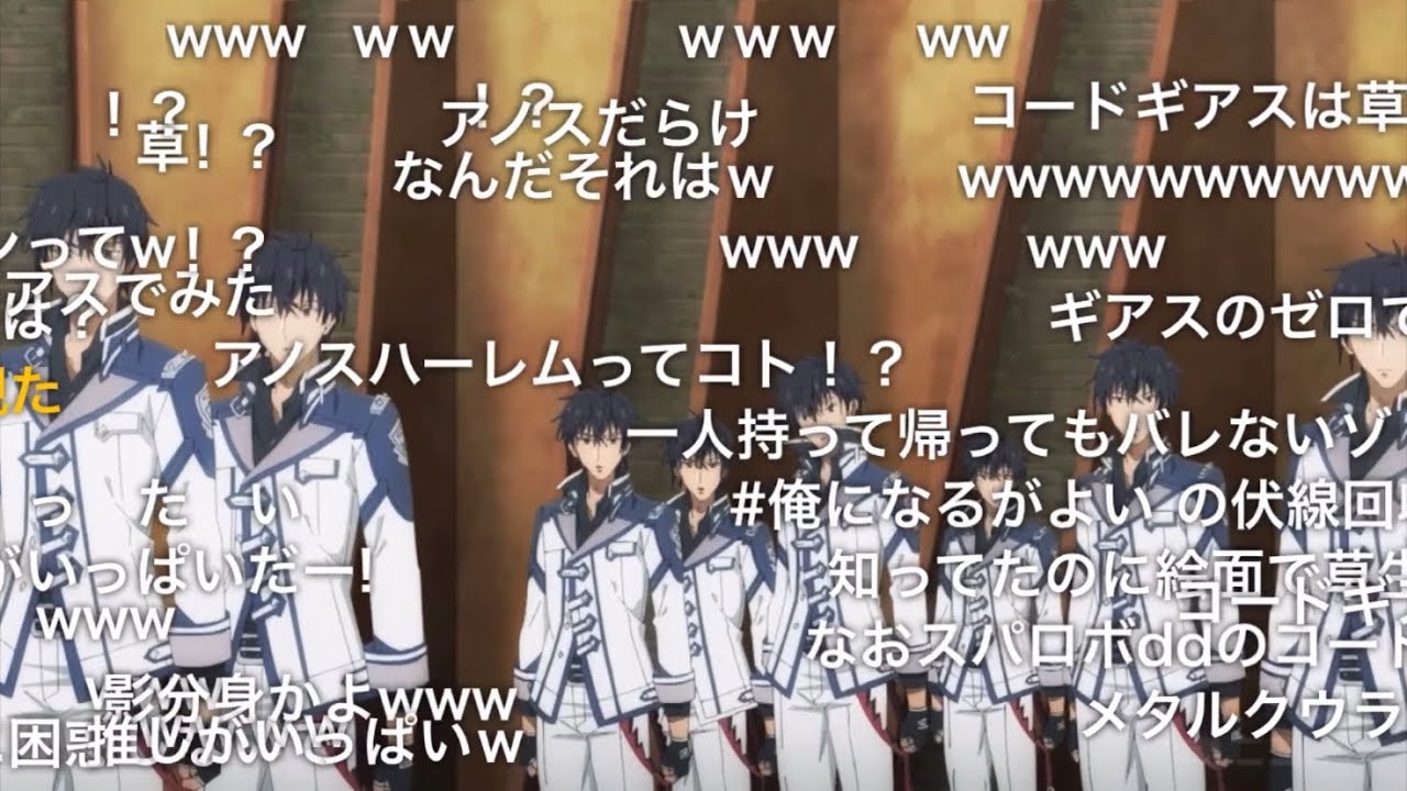 アノスレクイエム　#魔王学院の不適合者  ニコニココメつき