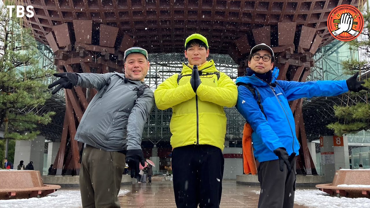 雪の金沢で旬の絶品かにしゃぶを堪能！初の地方ロケに川島大興奮！『ベスコングルメ』2/12(日)よる6時30分