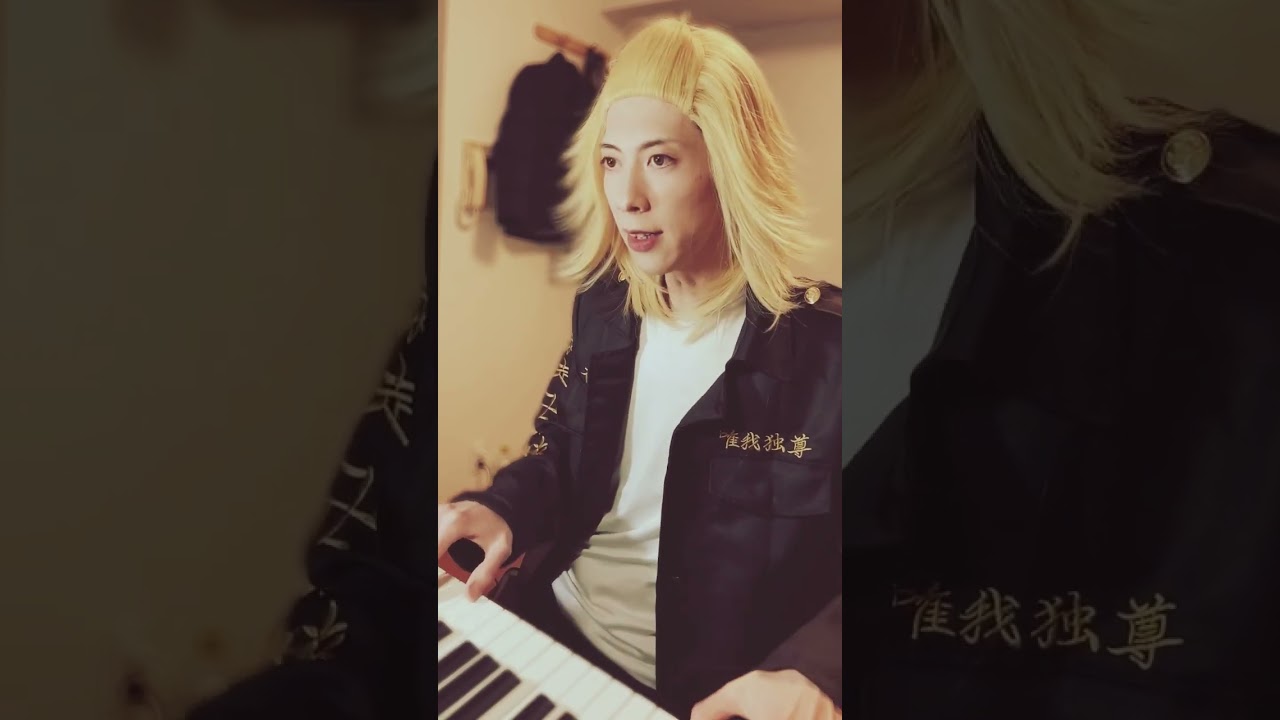 ホワイトノイズ/ Official髭男dism / 東京リベンジャーズ 聖夜決戦編 OP主題歌 / マイキー 佐野万次郎 / 歌ってみた