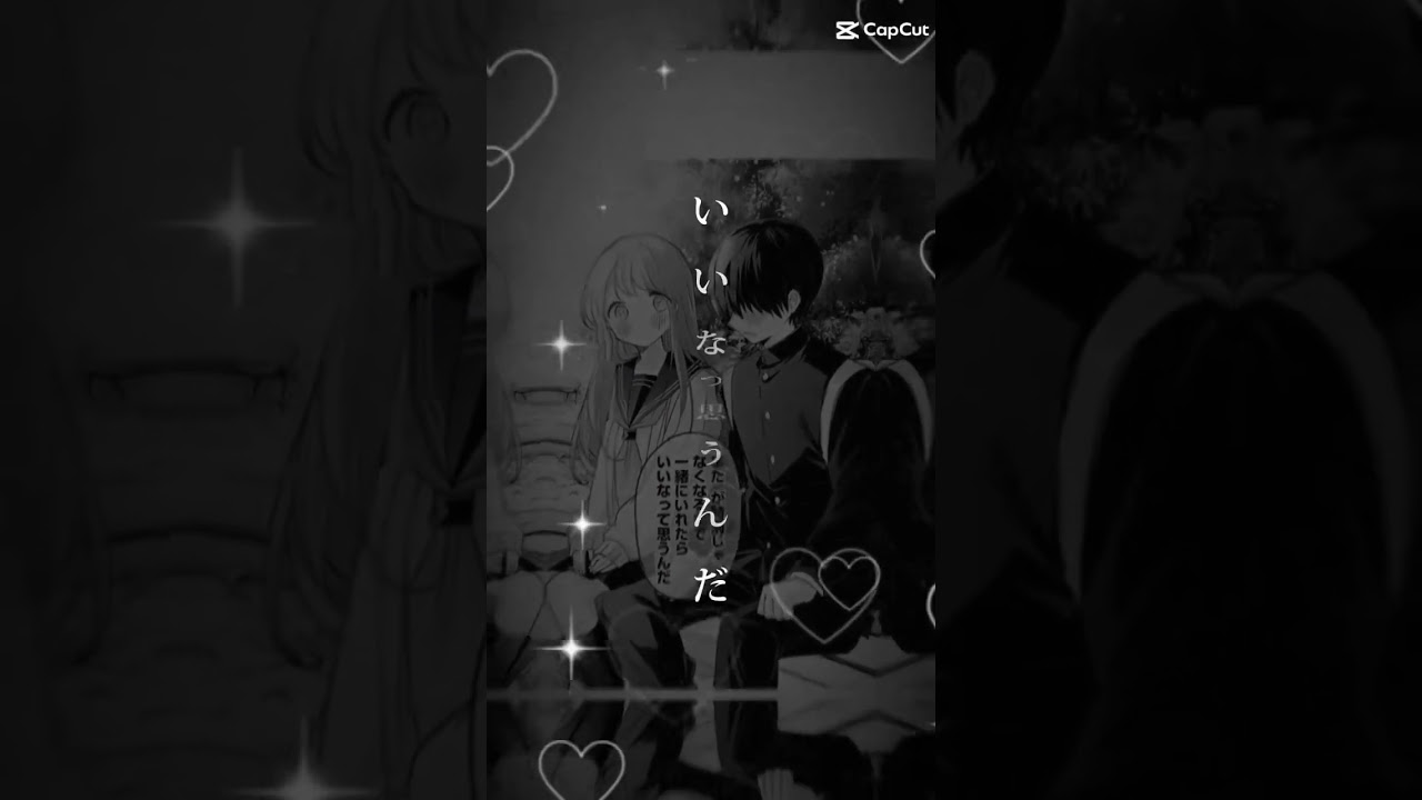 このシーンほんとに尊い(◜¬◝ )#久保さんは僕を許さない #アフレコ