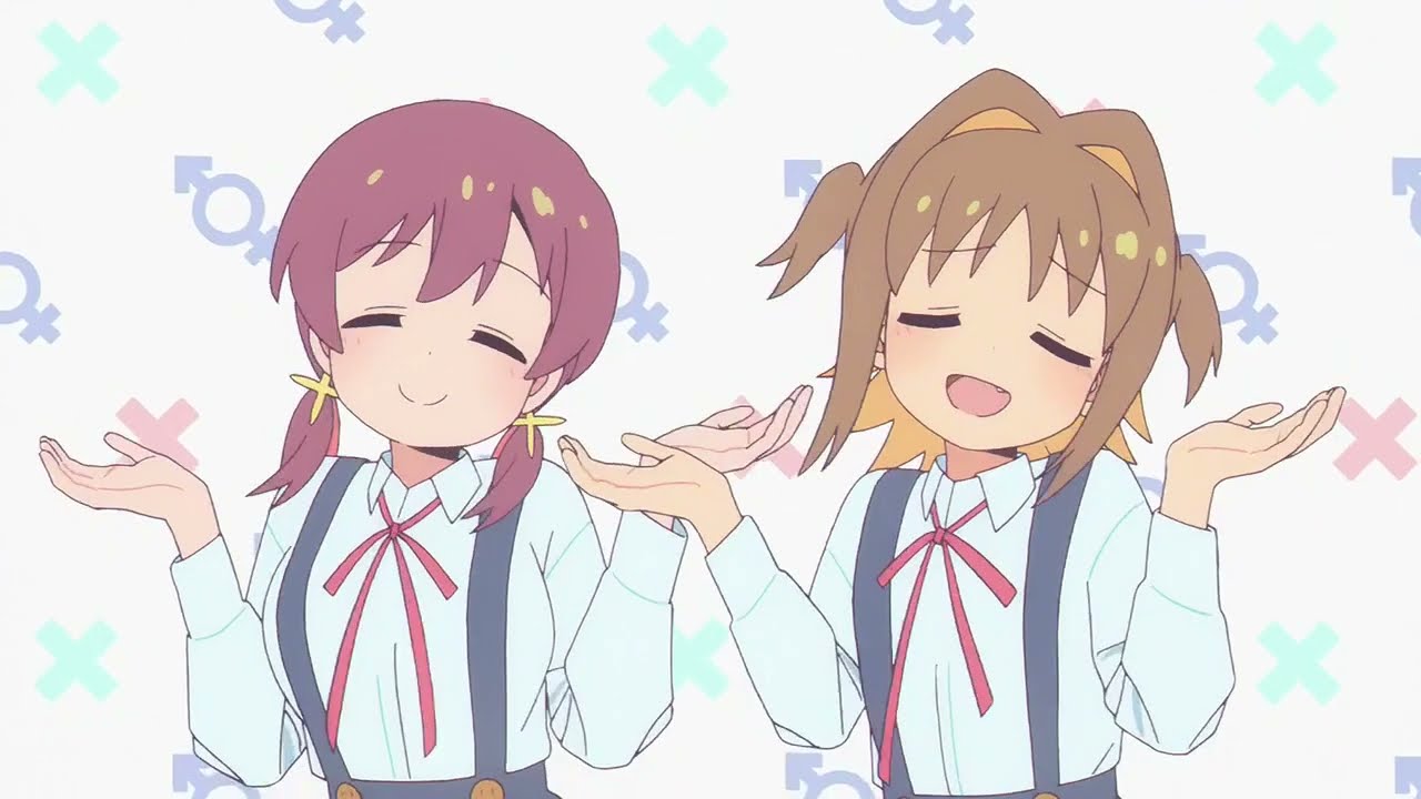 【お兄ちゃんはおしまい！】付いてる？付いてない？【ここすきループ】