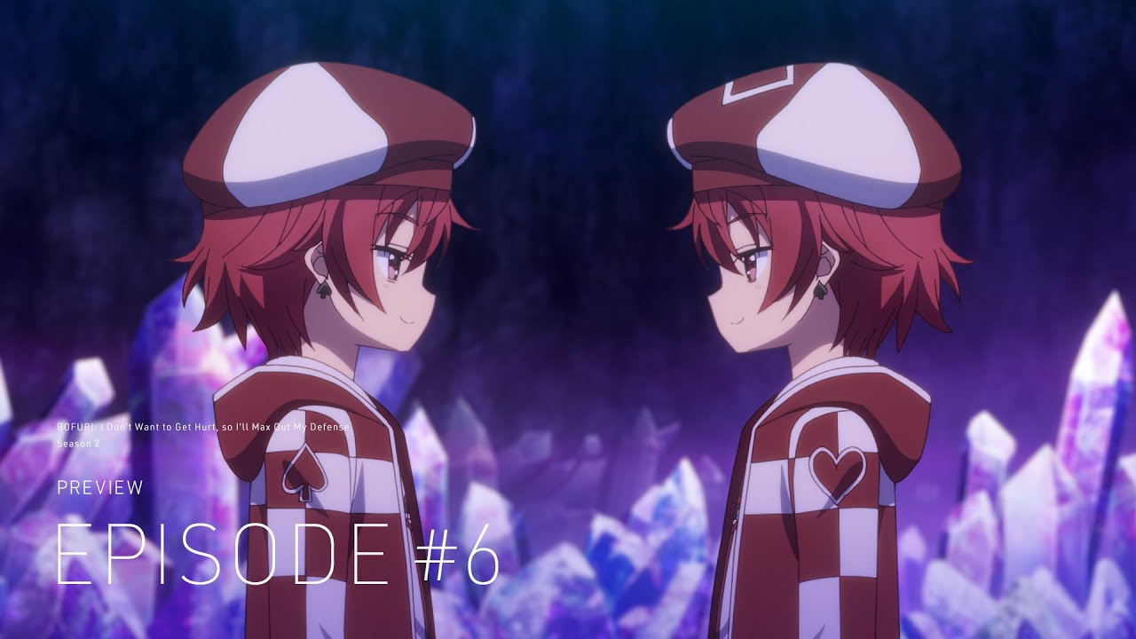 【WEB予告】TVアニメ『痛いのは嫌なので防御力に極振りしたいと思います。2』第6話「防御特化とテイムモンスター。」