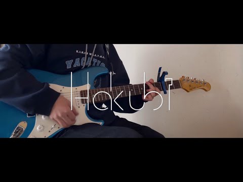 Hakubi『Rewrite』Guitar Cover