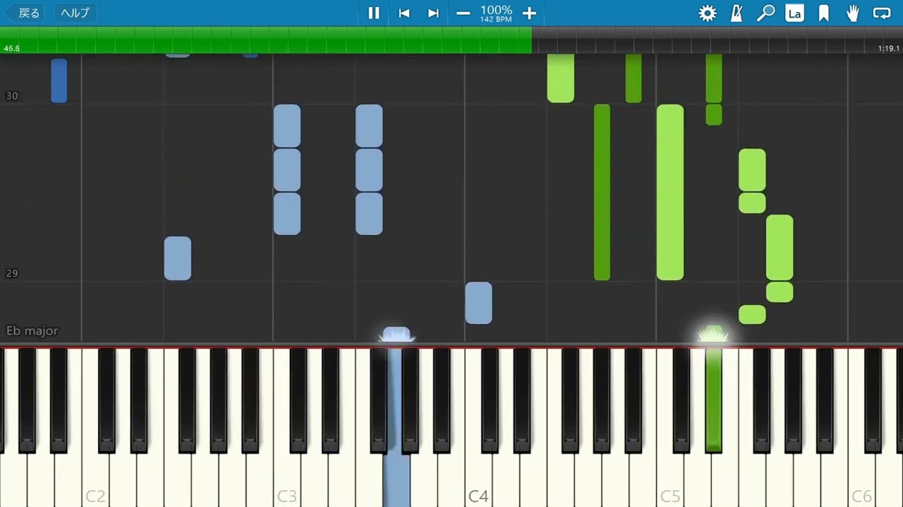 ホワイトノイズ/Official髭男dism【『東京リベンジャーズ』聖夜決戦編】