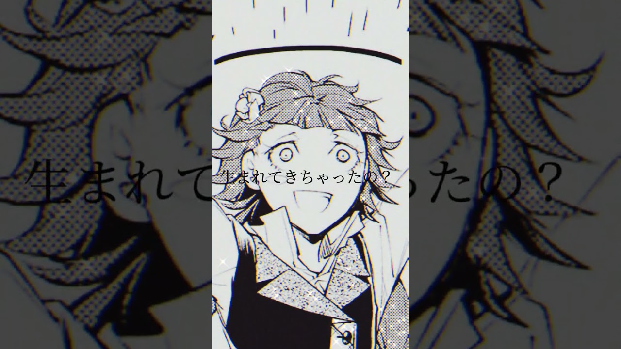 文スト女子が好きだ。#文豪ストレイドッグス #文スト #泉鏡花 #ルーシー #尾崎紅葉#大倉輝子