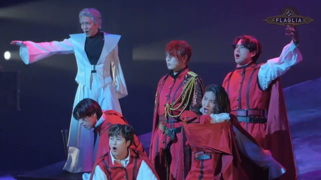 「FLAGLIA THE MUSICAL」公演初日ダイジェスト映像