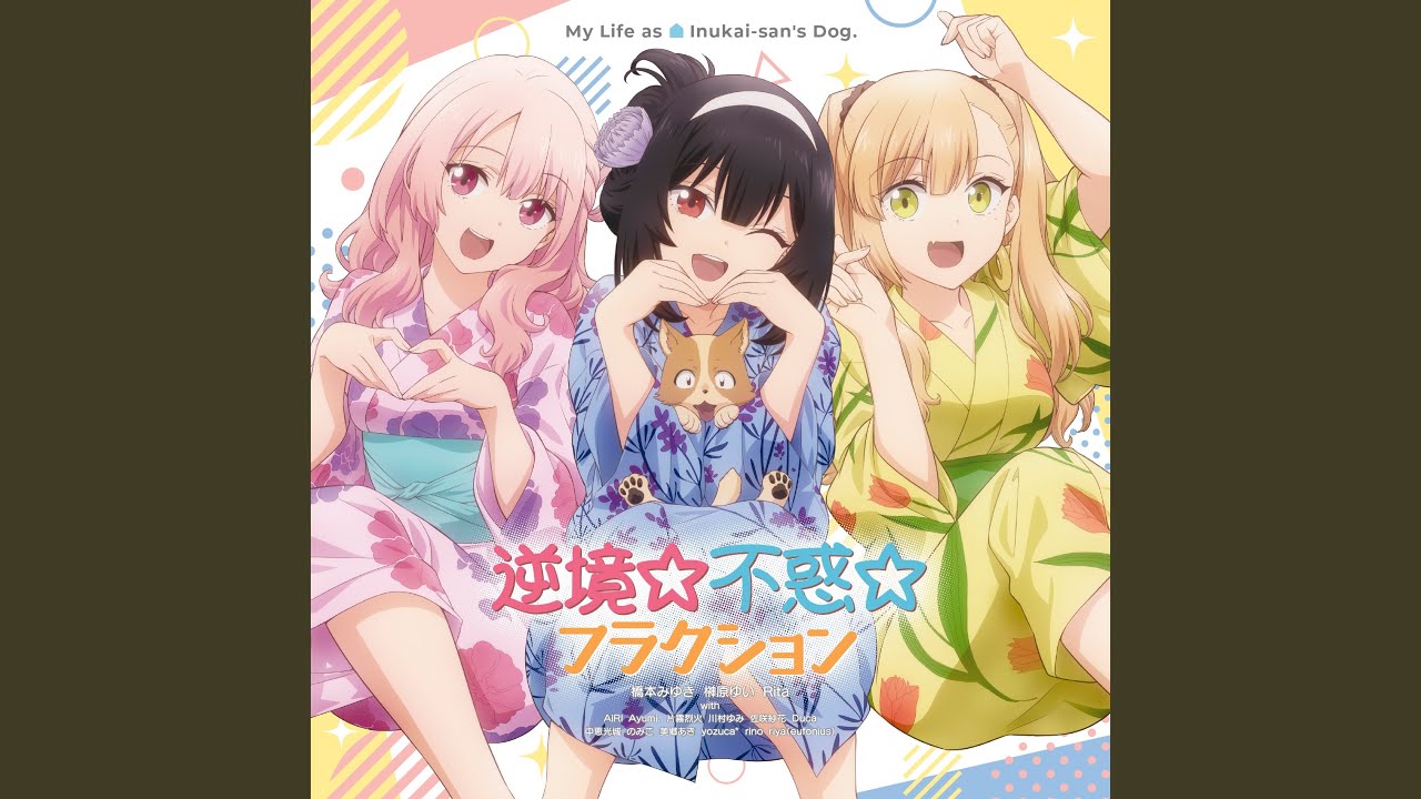 Let's go my house!!! (Usagi Tsukishiro solo ver.)