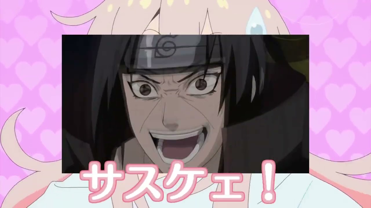 お兄ちゃんはおしまい！OPが全く気づかないうちにナルトスになる