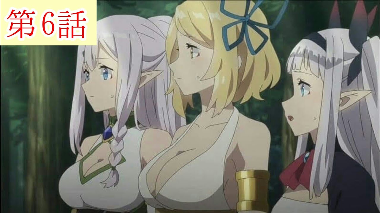 【異世界のんびり農家】第6話【村です】