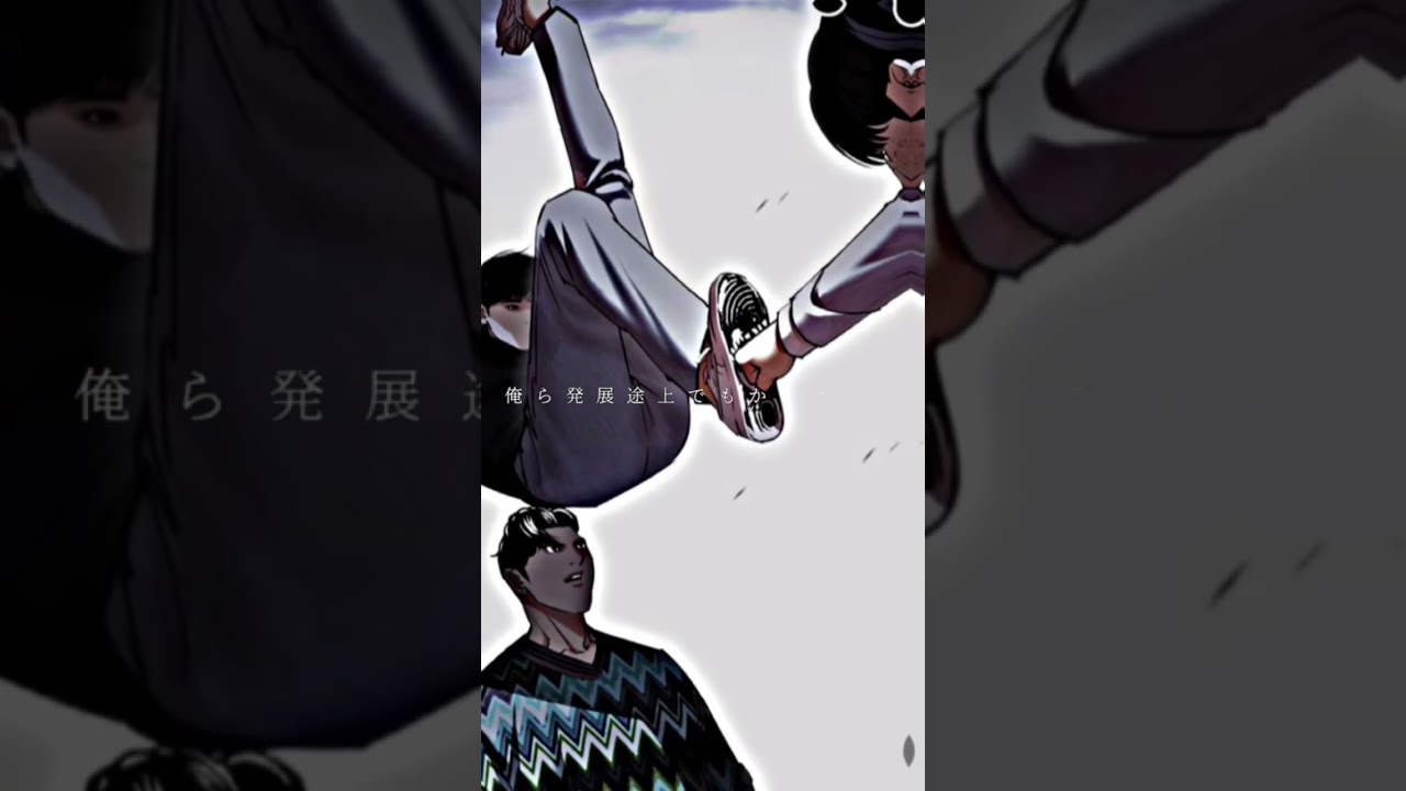 この音源にハマった的な？ #外見至上主義 #lookism