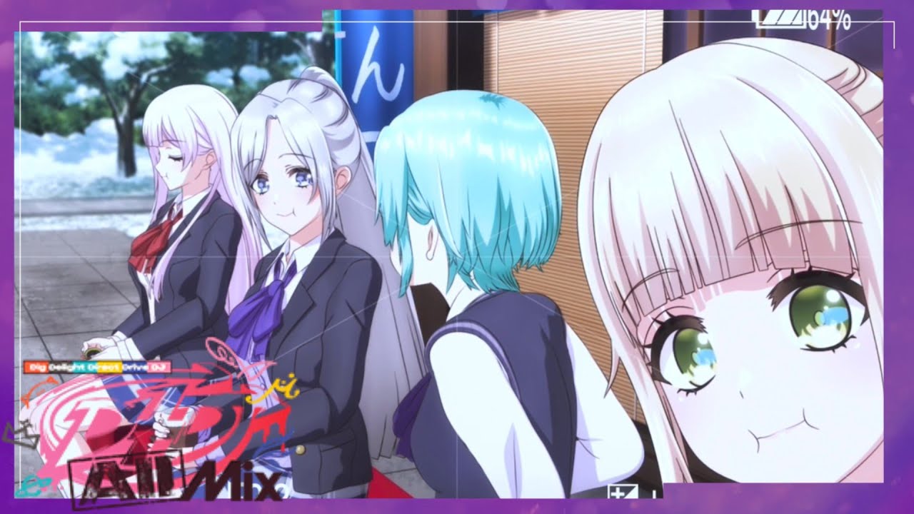 【D4DJ】kawaii sakichan【AllMix】