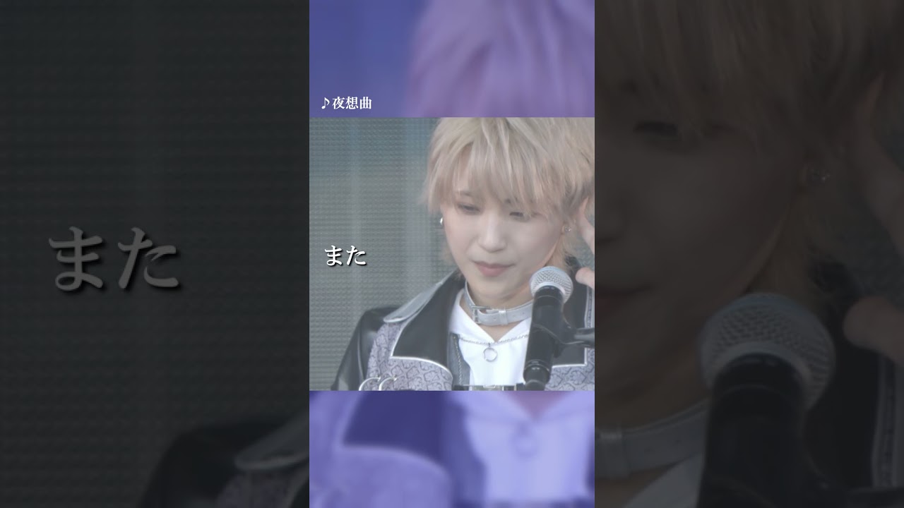 Maria開催まで あと2⃣日⏰ #燐舞曲 #d4dj #shorts