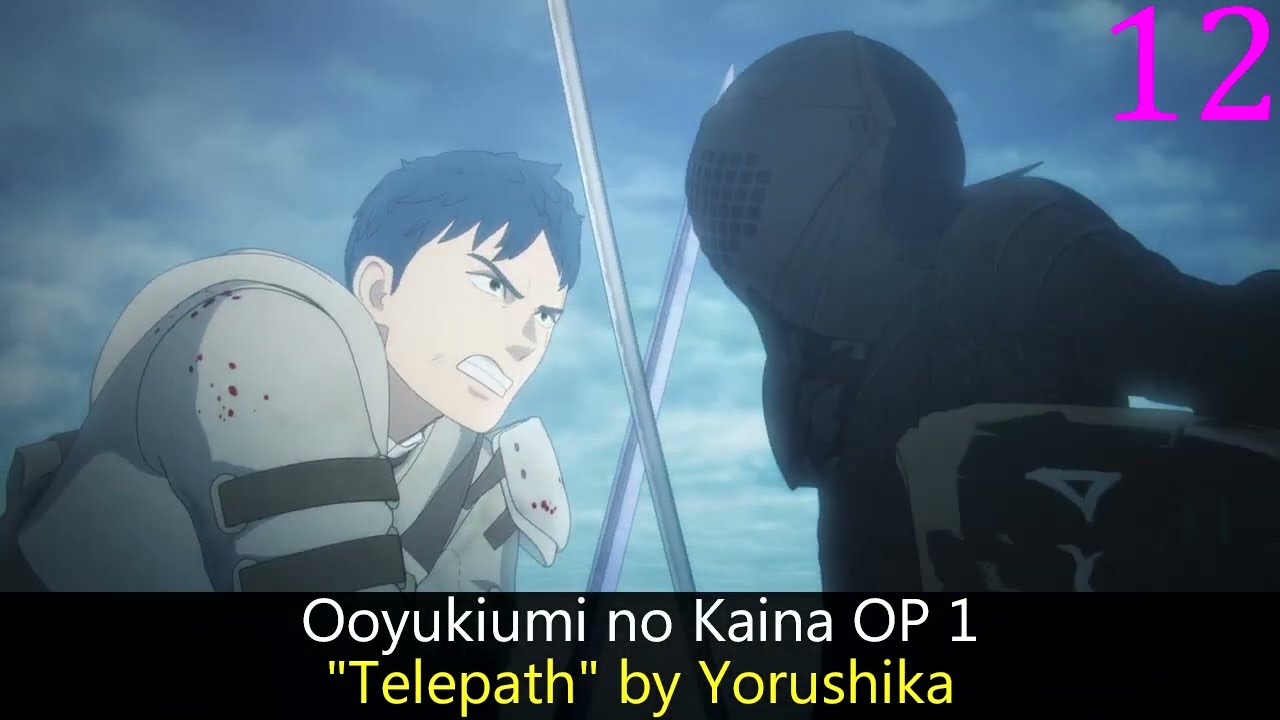 2023年冬の私のトップアニメオープニング