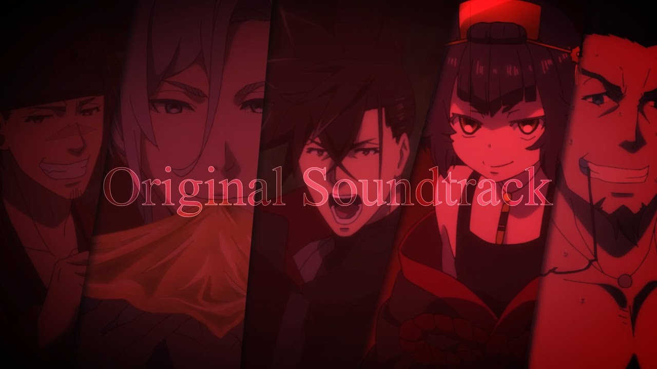 TVアニメ『REVENGER』オリジナルサウンドトラック クロスフェード