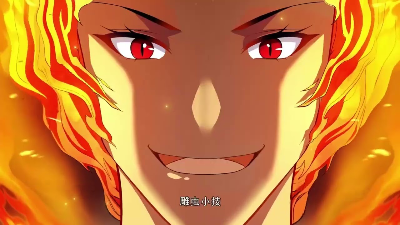 不装了，我比英雄还强 /Stop pretending, I'm stronger than a hero：第41集 东方清梦被夜鸠附身！ 高清 1080P