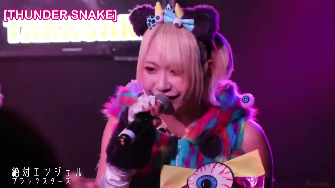 PLANCK STARS Call Guide