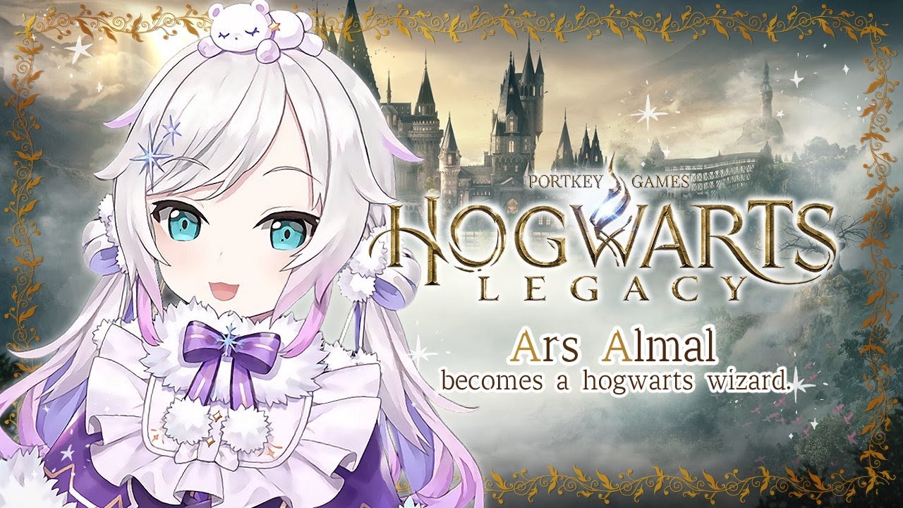 ＃02【ホグワーツレガシー 】戦闘中ルーモスするの癖になってんだ (煽り) -Hogwarts Legacy-【アルス・アルマル/にじさんじ】