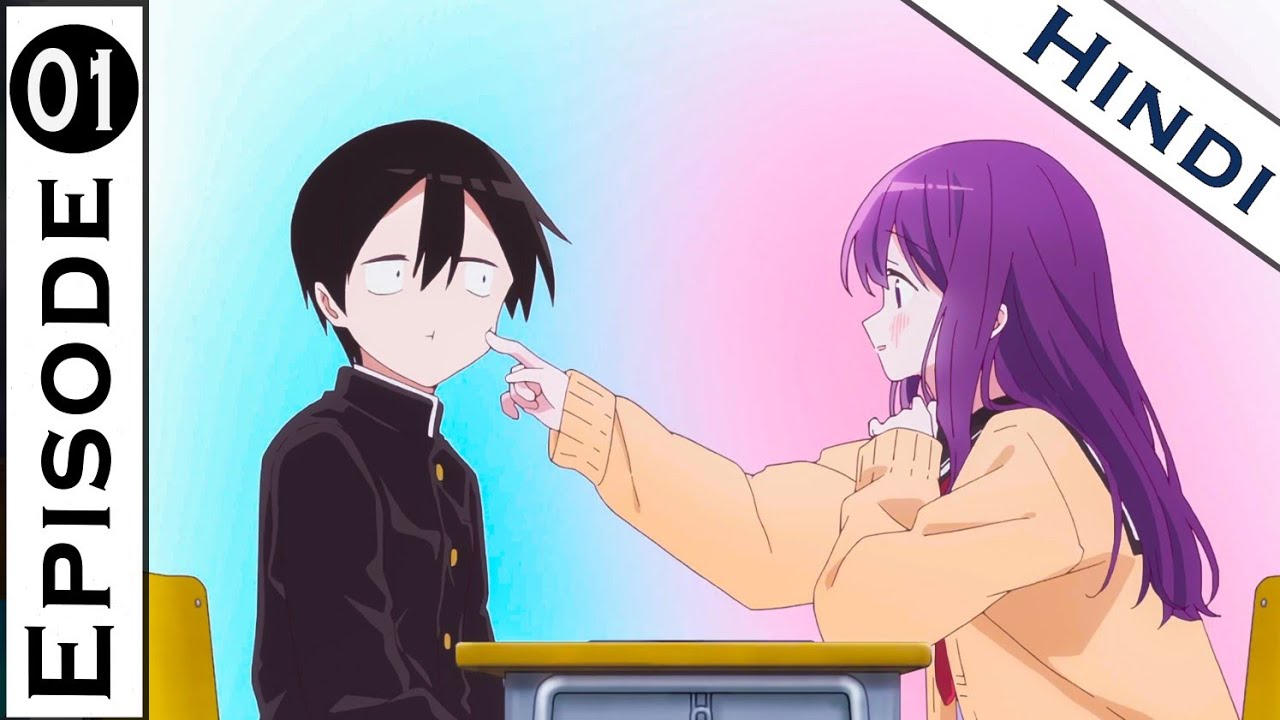 久保さんはモブをゆるさない | EPISODE 1 ヒンディー語で説明 l Animex TV