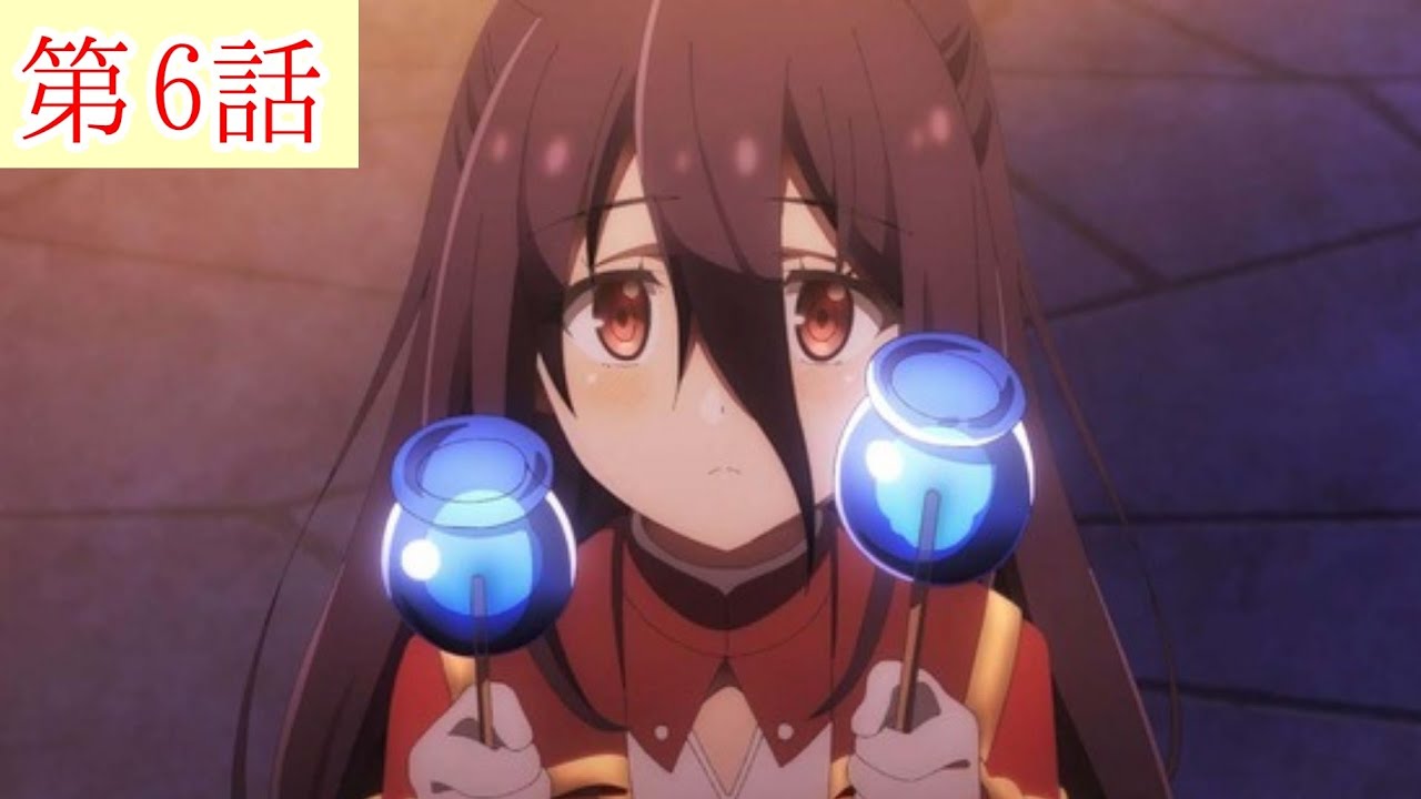 【魔王学院の不適合者Ⅱ】第6話【母なる大精霊と魔王の右腕】