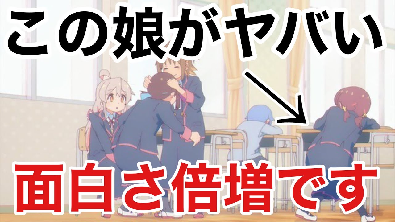 中学校編スタート！「お兄ちゃんはおしまい」第6話。みよちゃんも内容も全てが濃かったです。