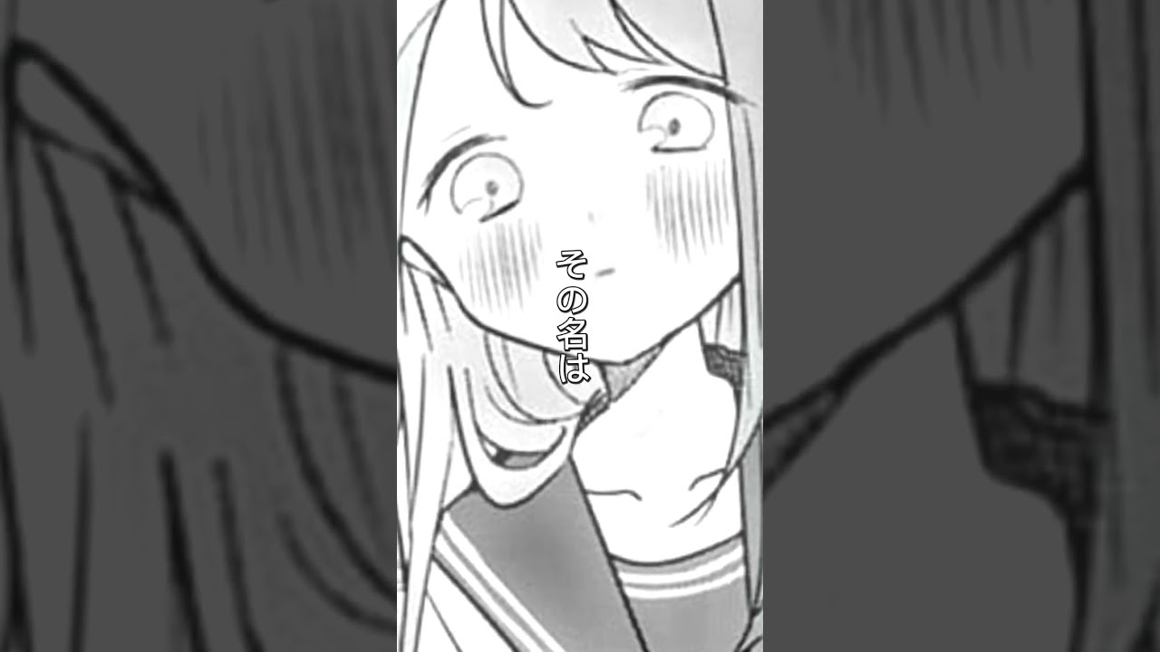 ヒロインキャラ #久保さんは僕を許さない