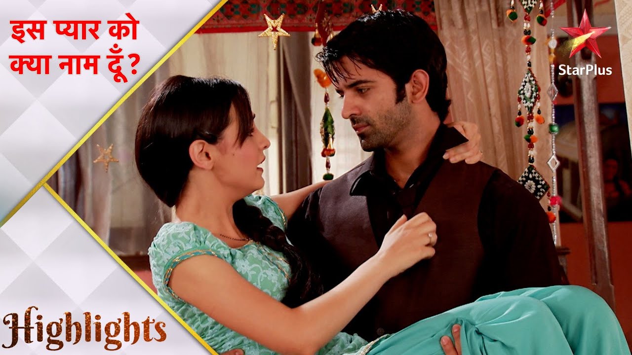 Iss Pyar Ko Kya Naam Doon? | Khushi ne kiya chot lagne ka natak!