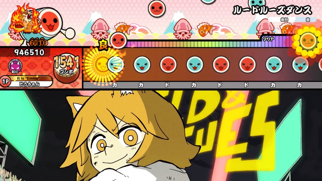 【太鼓の達人】美波「ルードルーズダンス」（アニメ「終末のワルキューレⅡ」OP曲）創作譜面