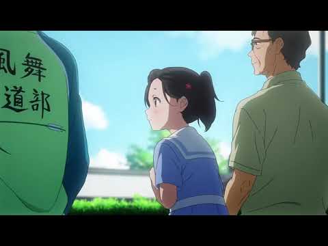 ツルネ －つながりの一射－ 03「朝嵐が吹く」