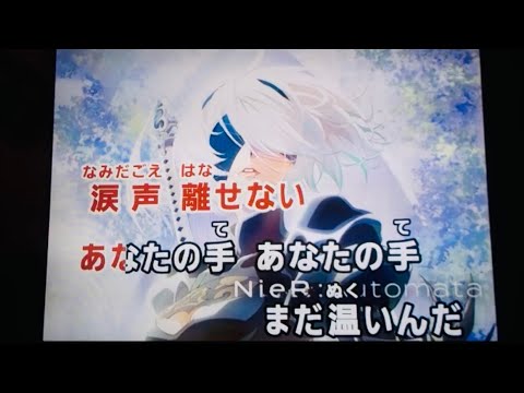 【cover】アンチノミー【『NieR:Automata Ver1.1a』ED】FULL/歌ってみた