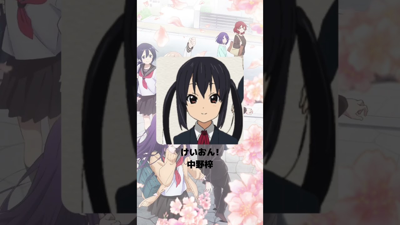 『久保さんは僕を許さない』「平玉緒」の声優のキャラクター紹介！【CV：竹達彩奈】