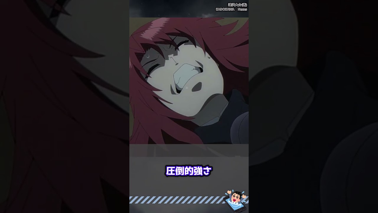 【陰実】第19話 陰の実力者になりたくて!を視聴するネット中毒民の声【アニメ反応集】#shorts