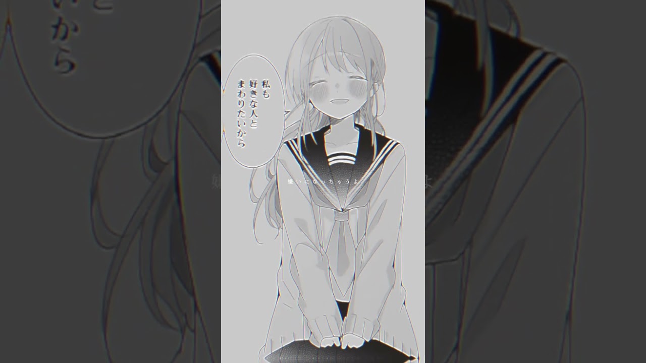 久保さんが可愛すぎる(°▽°)#久保さんは僕を許さない #バズれ